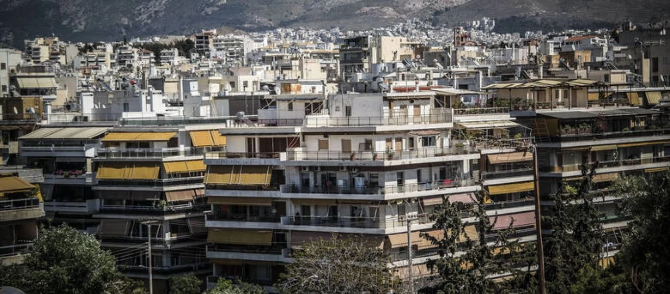 Ενεργοποιείται η πλατφόρμα myProperty - Παρελθόν οι επισκέψεις για τις γονικές παροχές στην εφορία